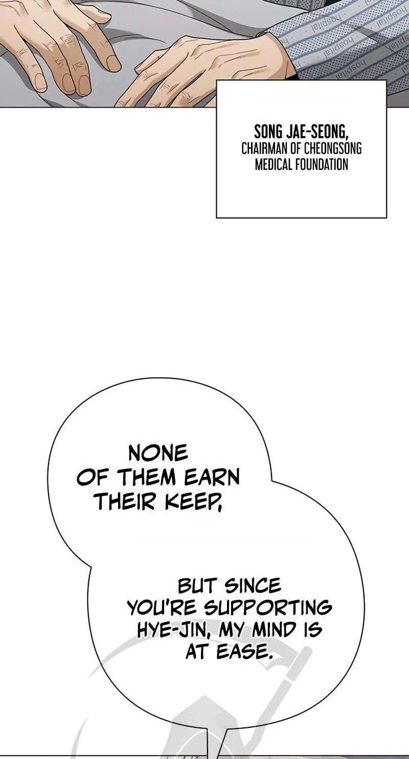 Foresighting Politician Chapter 44 - page 70