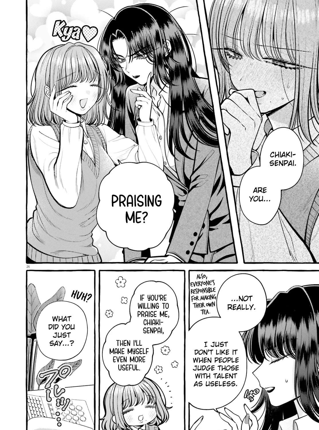 Kono Koi, Ittan Mochikaerasete Itadakimasu! Chapter 3 - page 26