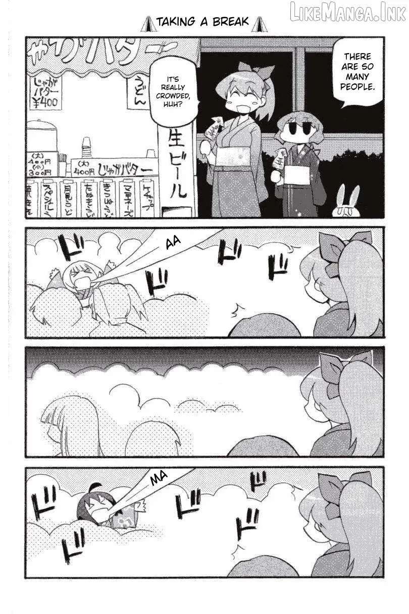 Pani Poni Chapter 147 - page 9