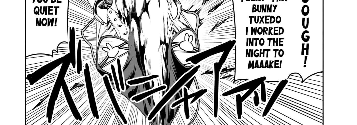 Pondroid! Hama-san Chapter 15 - page 30