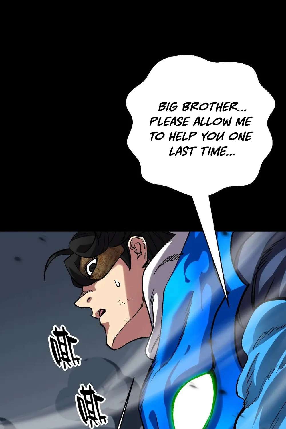 Strange Invasion Chapter 21 - page 64