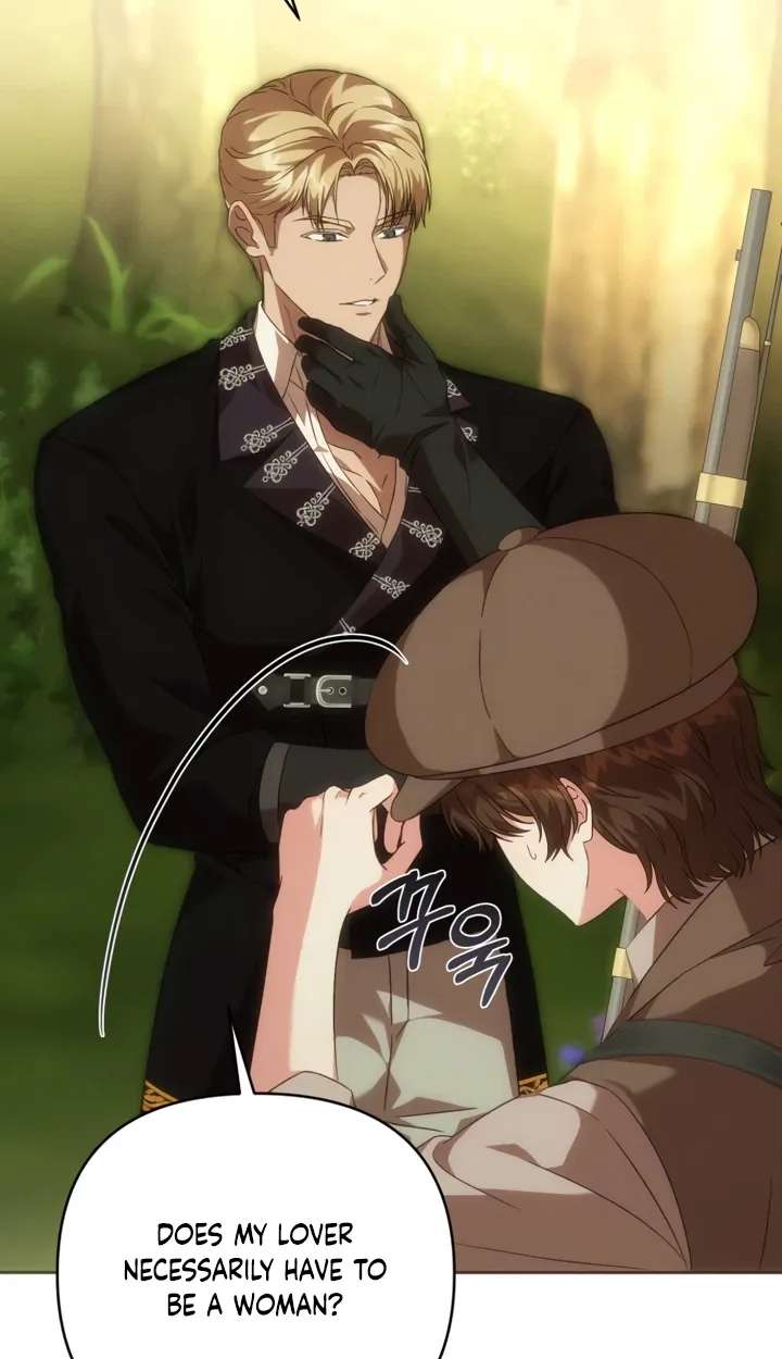 The Duke of Hermont's Male Mistress Chapter 3 - page 82