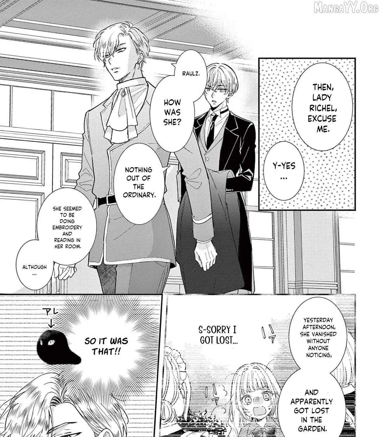 The Nameless Monster and Two Knights: And the Fiancé Is Perplexed Chapter 2 - page 39