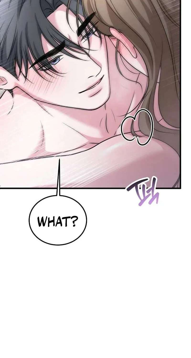Night of the Four Seasons Chapter 17 - page 80
