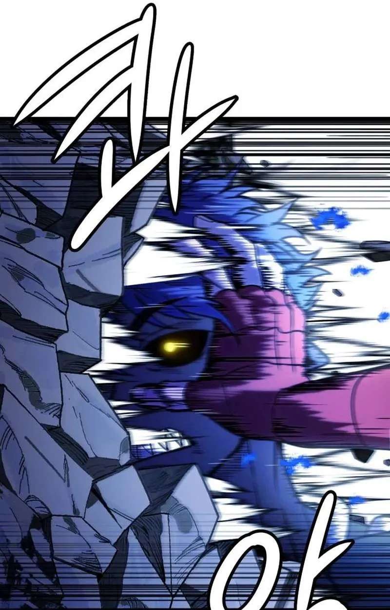 The Red Yaksha Chapter 18 - page 58