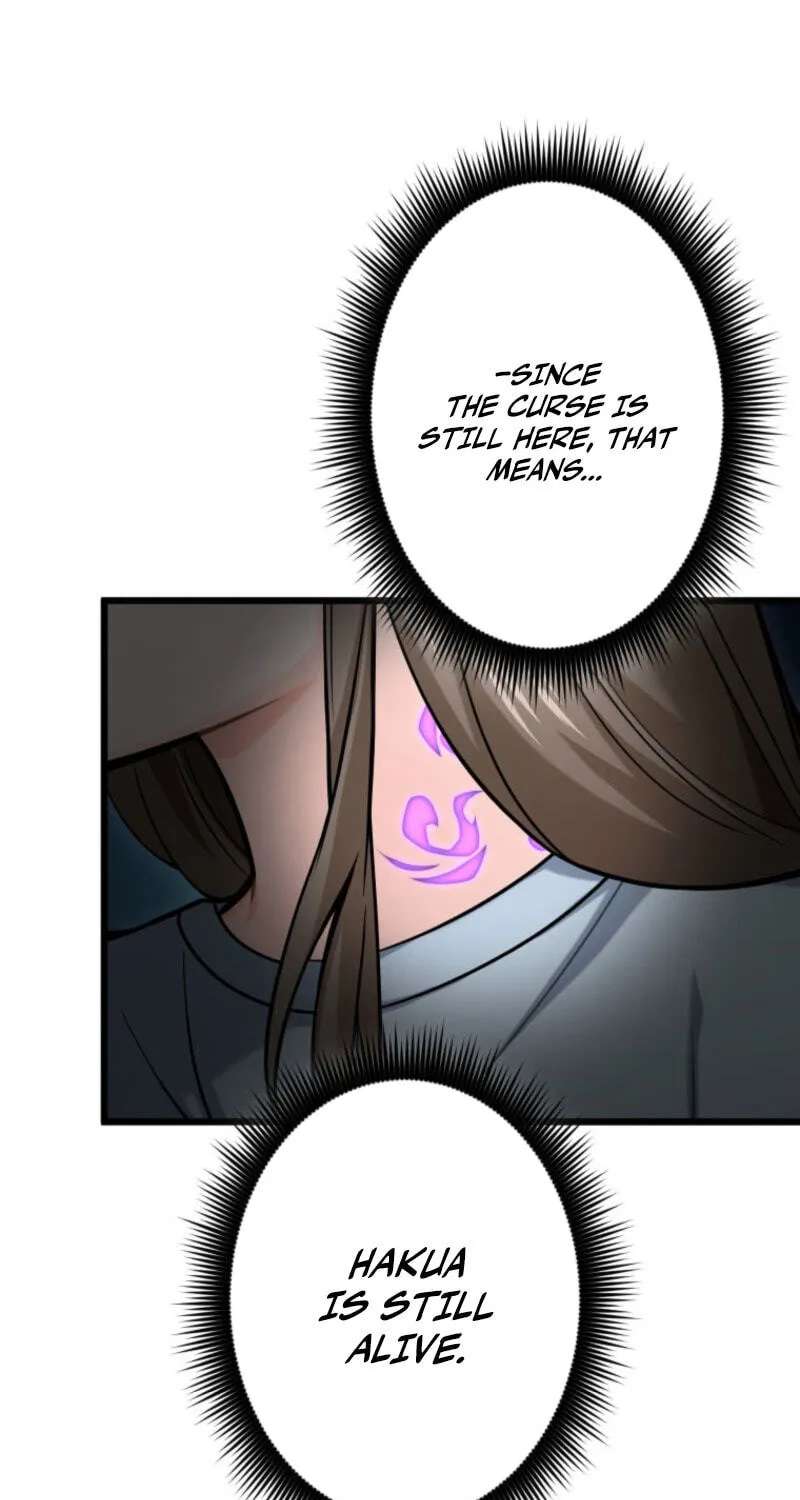 Shadow Master -Gekka no Musou Geki- Chapter 34 - page 59