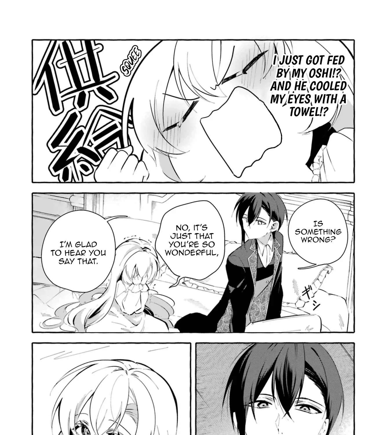 Reincarnated as the Stepsister My Oshi Dotes On Chapter 1 - page 116