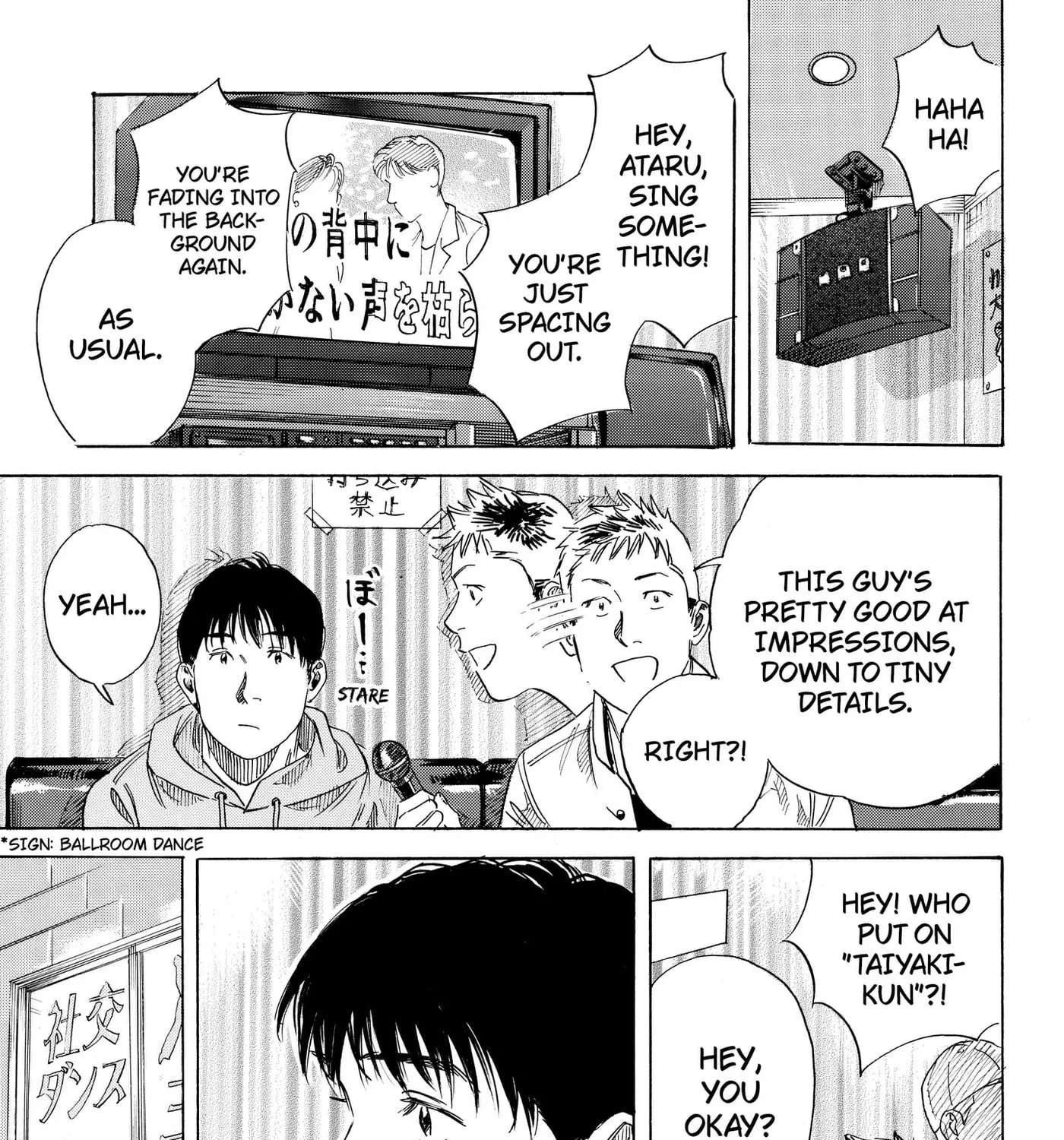 Finding the Invisible Star Chapter 3 - page 17