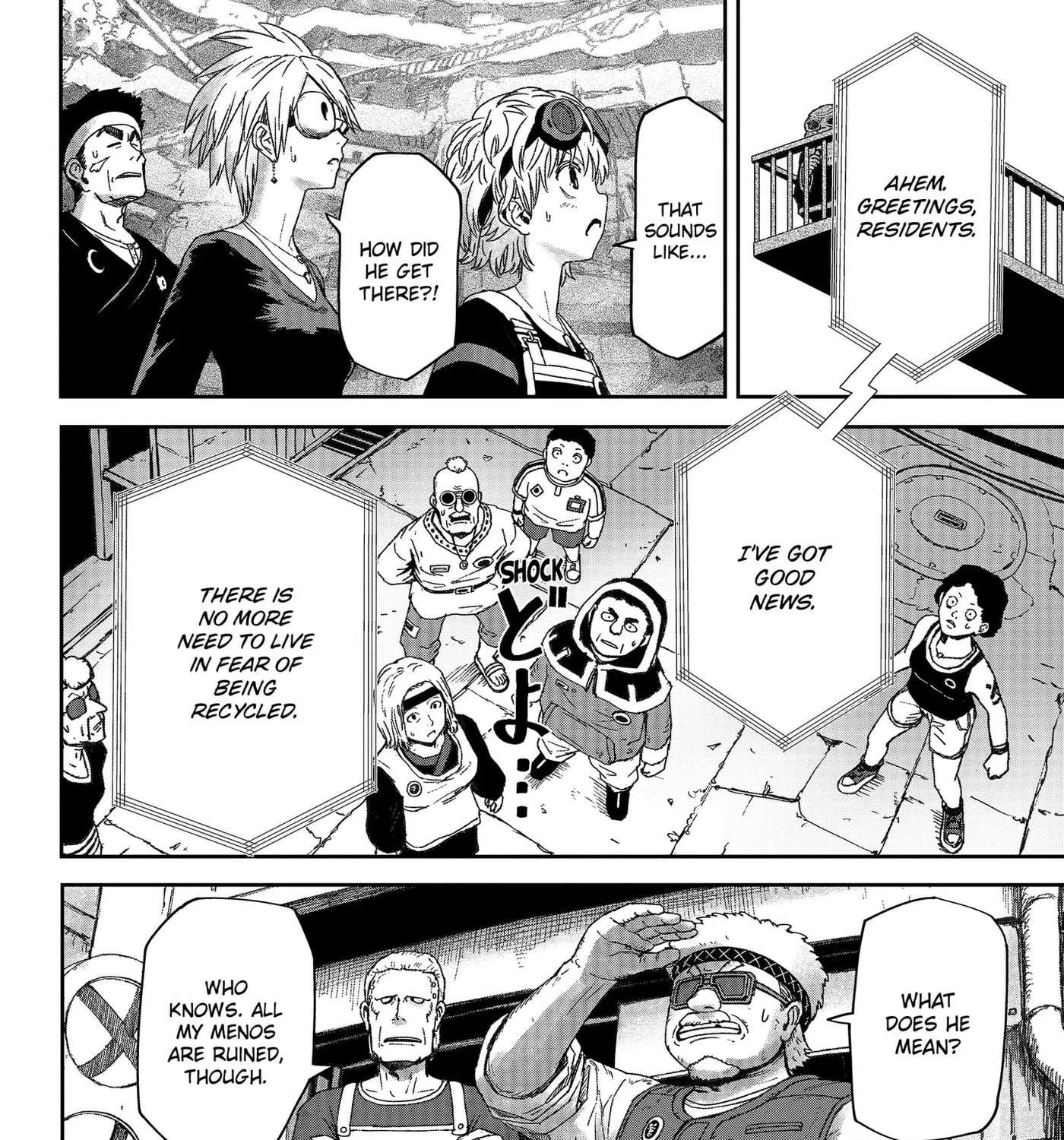 Maison and the Man-Eating Apartment Chapter 41 - page 7