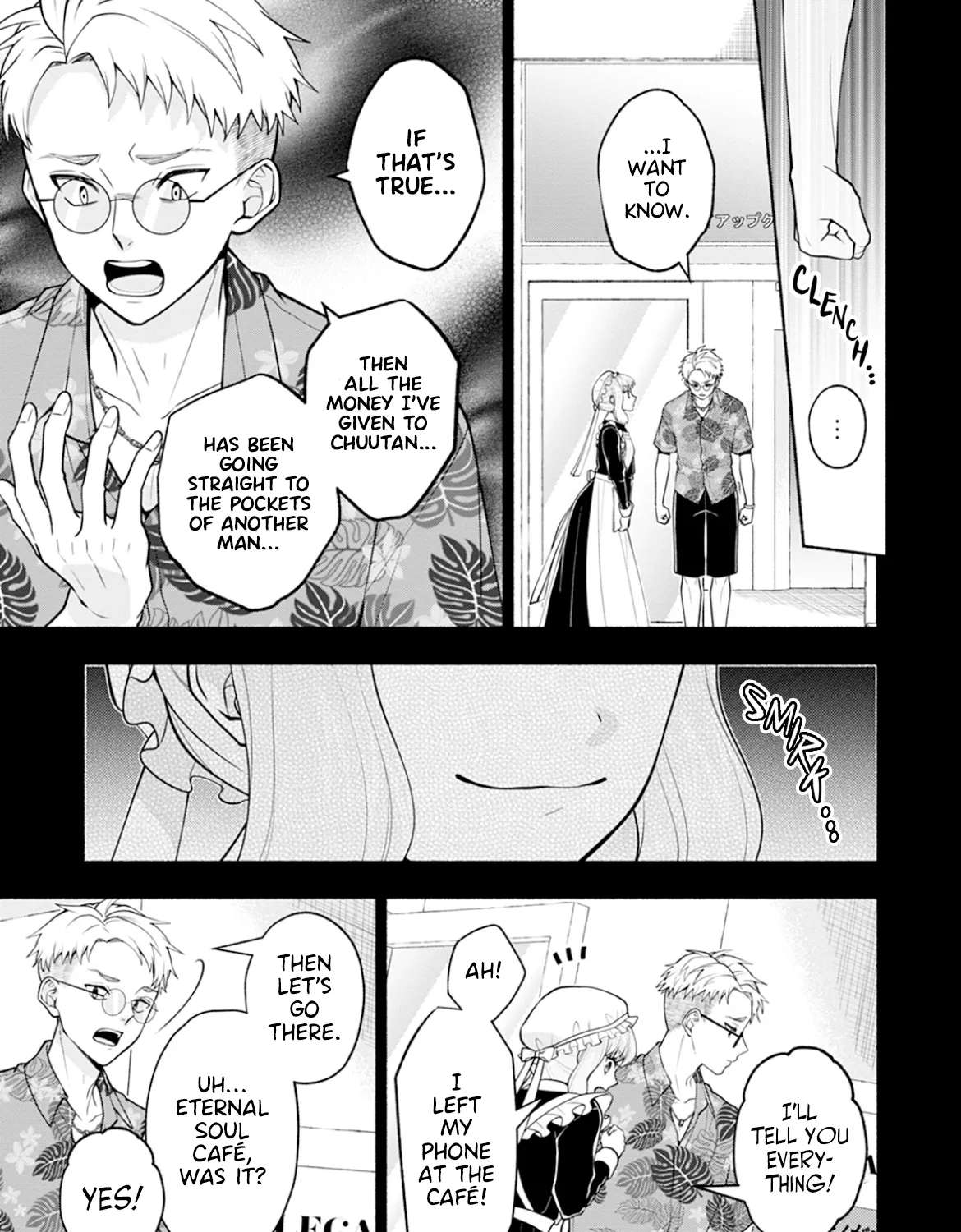 Kawaikute Gomen Chapter 5 - page 33