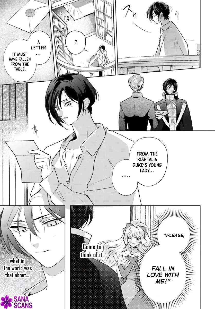 Watakushi ni Koi Shite Kudasai!: Loop Nikaime no Akuyaku Reijou desu ga Hametsu Kaihi no Tame Yuwaku Shimasu Chapter 4 - page 41