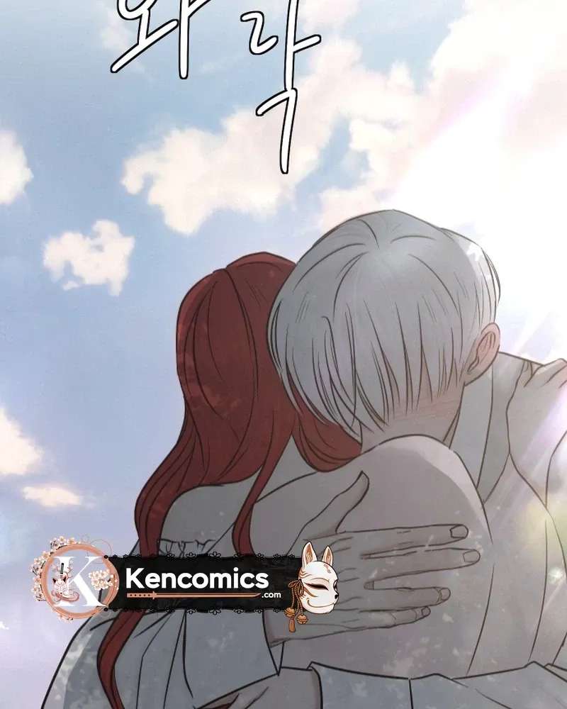 I adopted a male lead from prison shelter Chapter 119 - page 71