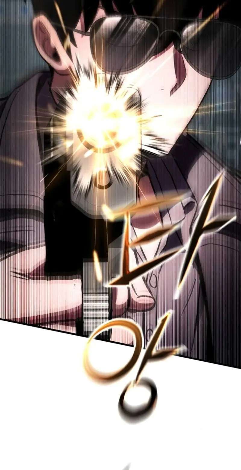 The Heavenly Demon's Broadcast From the Demon Realm Chapter 19 - page 114