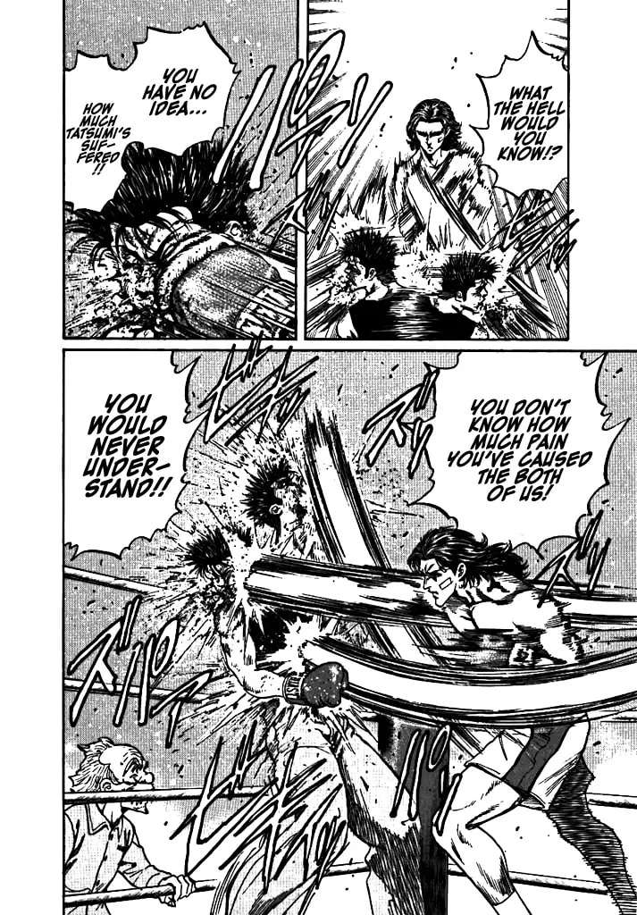 Dragon FIst Chapter 4 - page 12