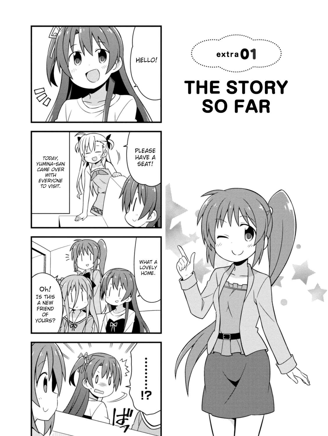 Mahou Shoujo Lyrical Nanoha Vivid Life Chapter 23 - page 1