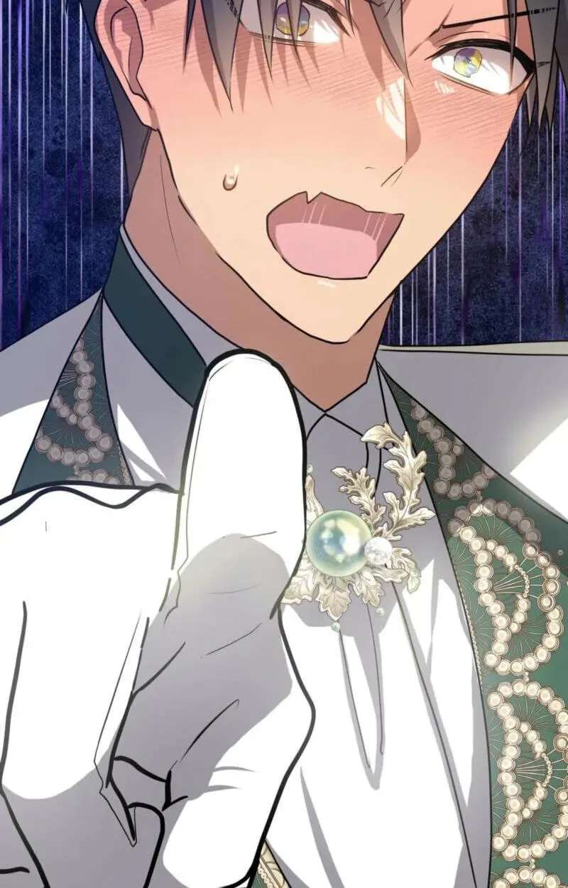 My Childhood Friends Are Trying to Kill Me Chapter 97 - page 109