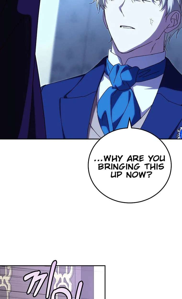 We've Already Broken Up, Your Majesty Chapter 78 - page 69