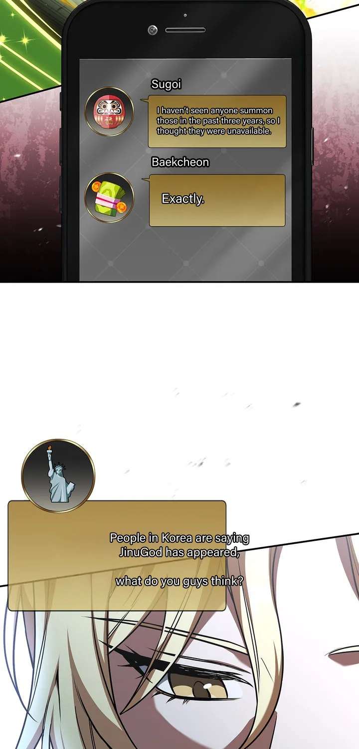 Only I Have an EX-Grade Summon Chapter 40 - page 26