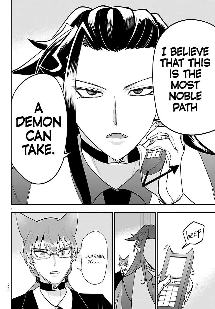 Mairimashita! Iruma-Kun Chapter 458 - page 4