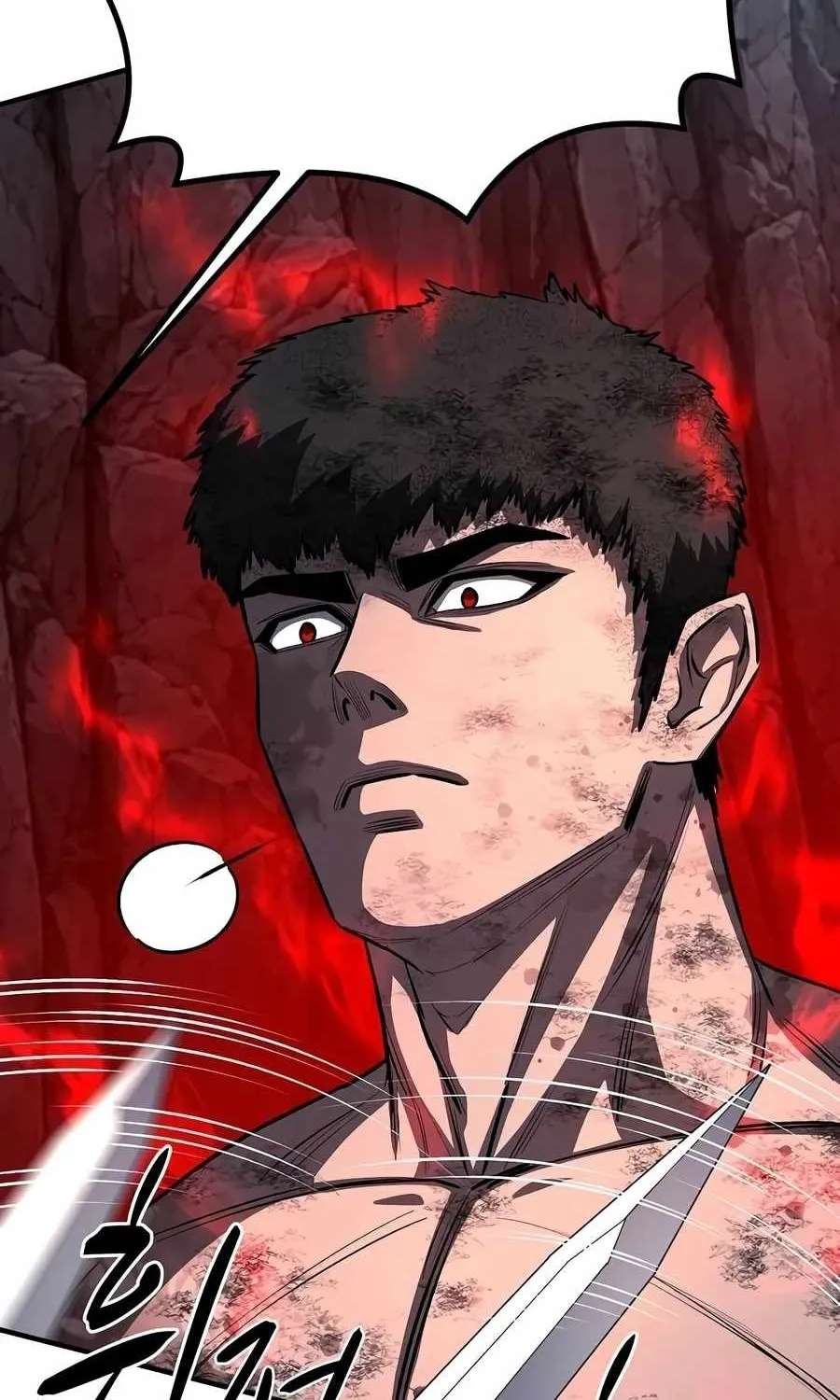 The Berserker's Second Playthrough Chapter 43 - page 76