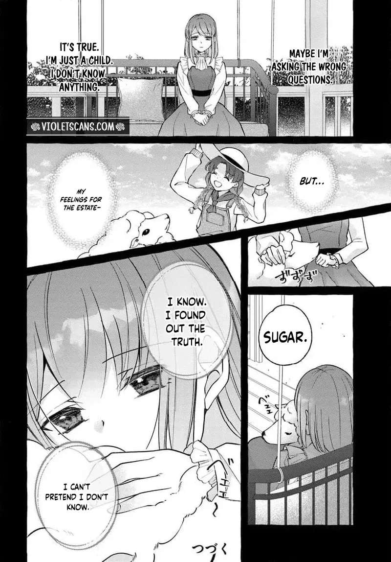 Yome ga Sareta Saki wa Shiro Buta Koshaku no hazu desuga? Chapter 3.1 - page 7
