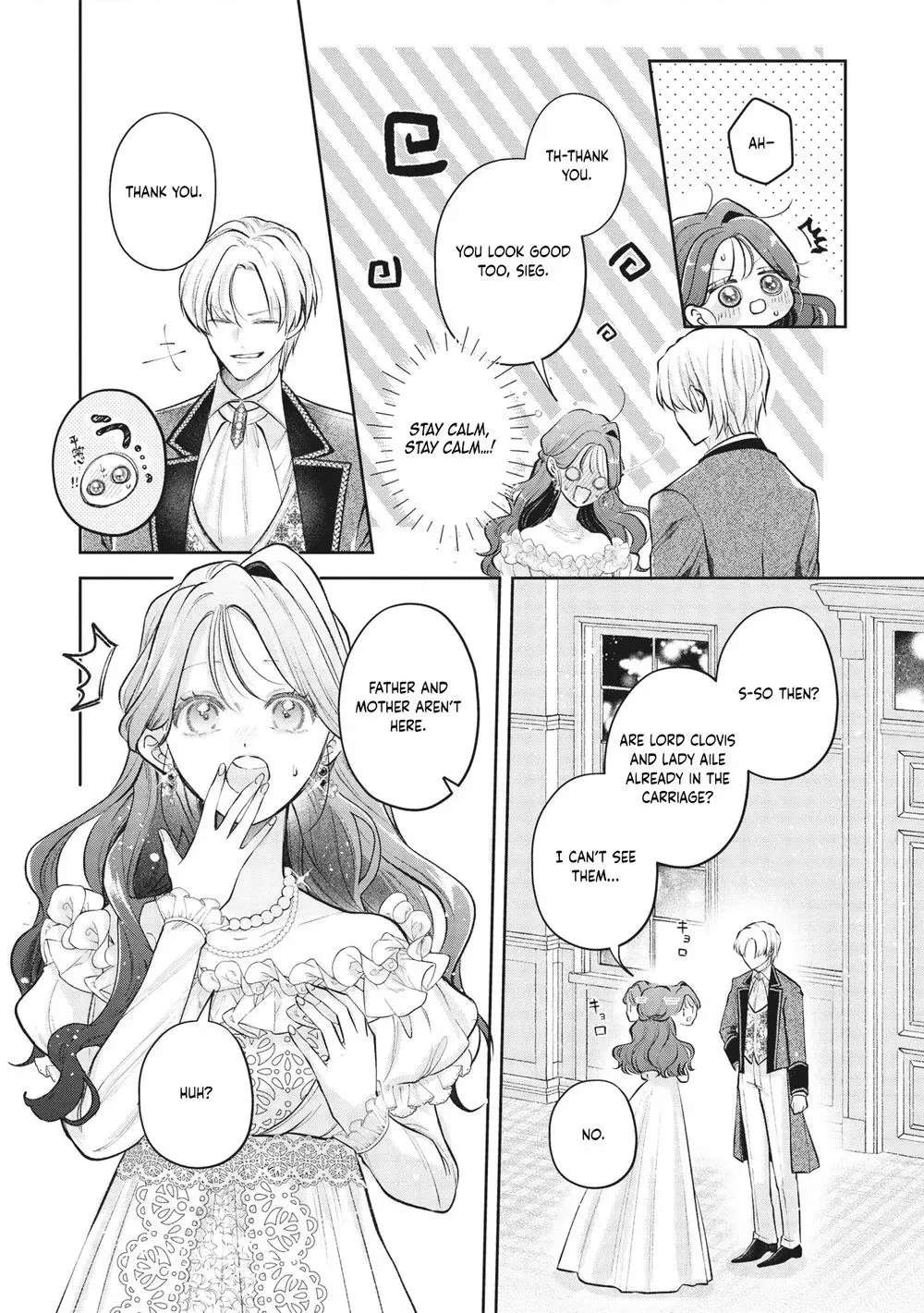 Cast Away as a Sacrifice, Loved as a Saint by a Frontier Marquis Chapter 19 - page 14