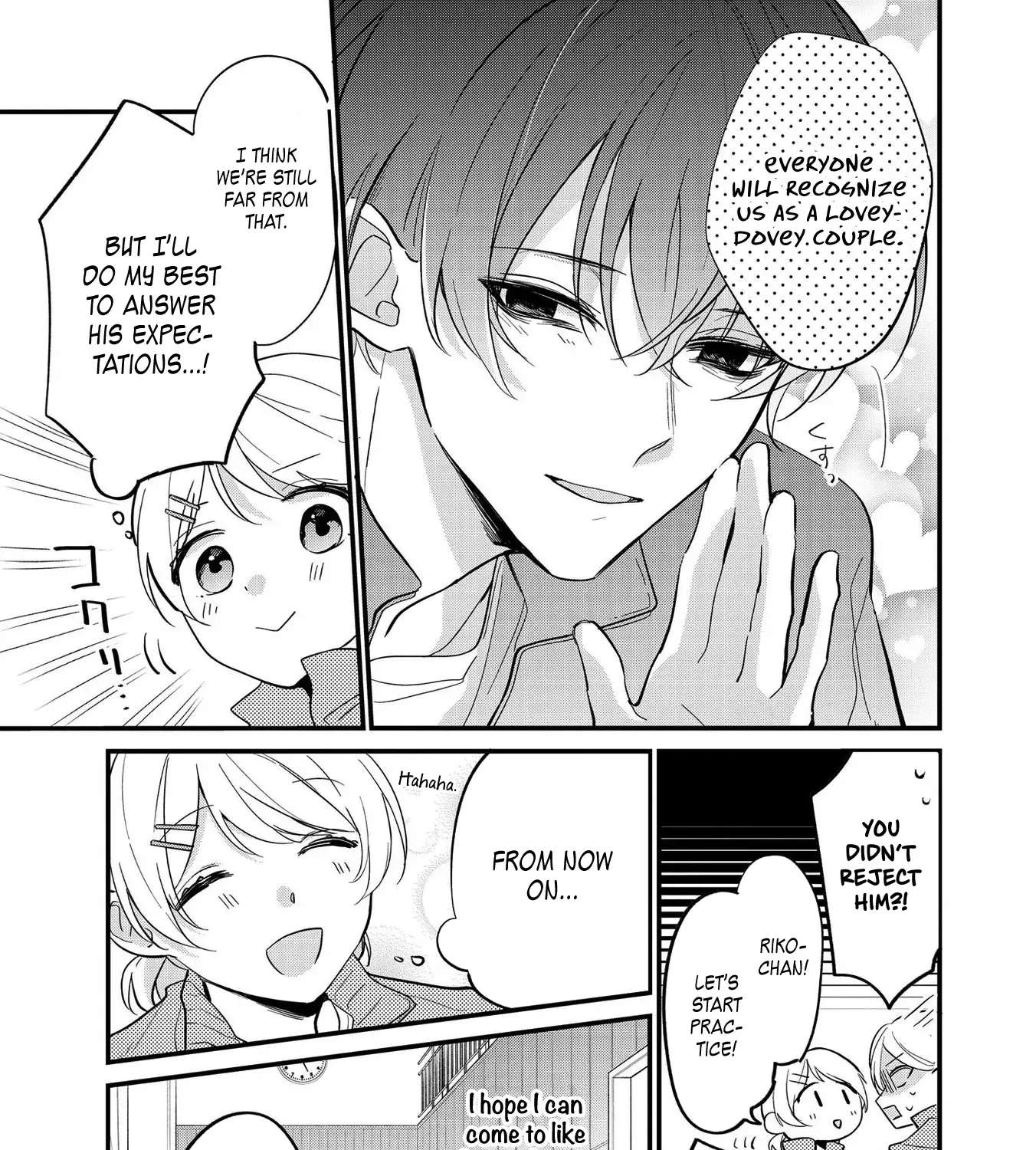 Agasa-Kun Wa Yande Iru. Chapter 1 - page 31