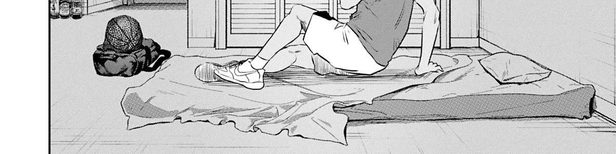 Deep 3 Chapter 16 - page 36
