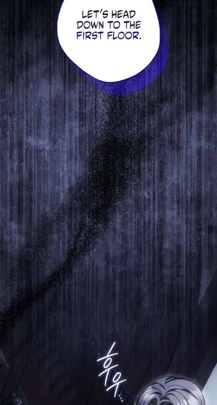 The Blind Beast's Endless Night Chapter 63 - page 24