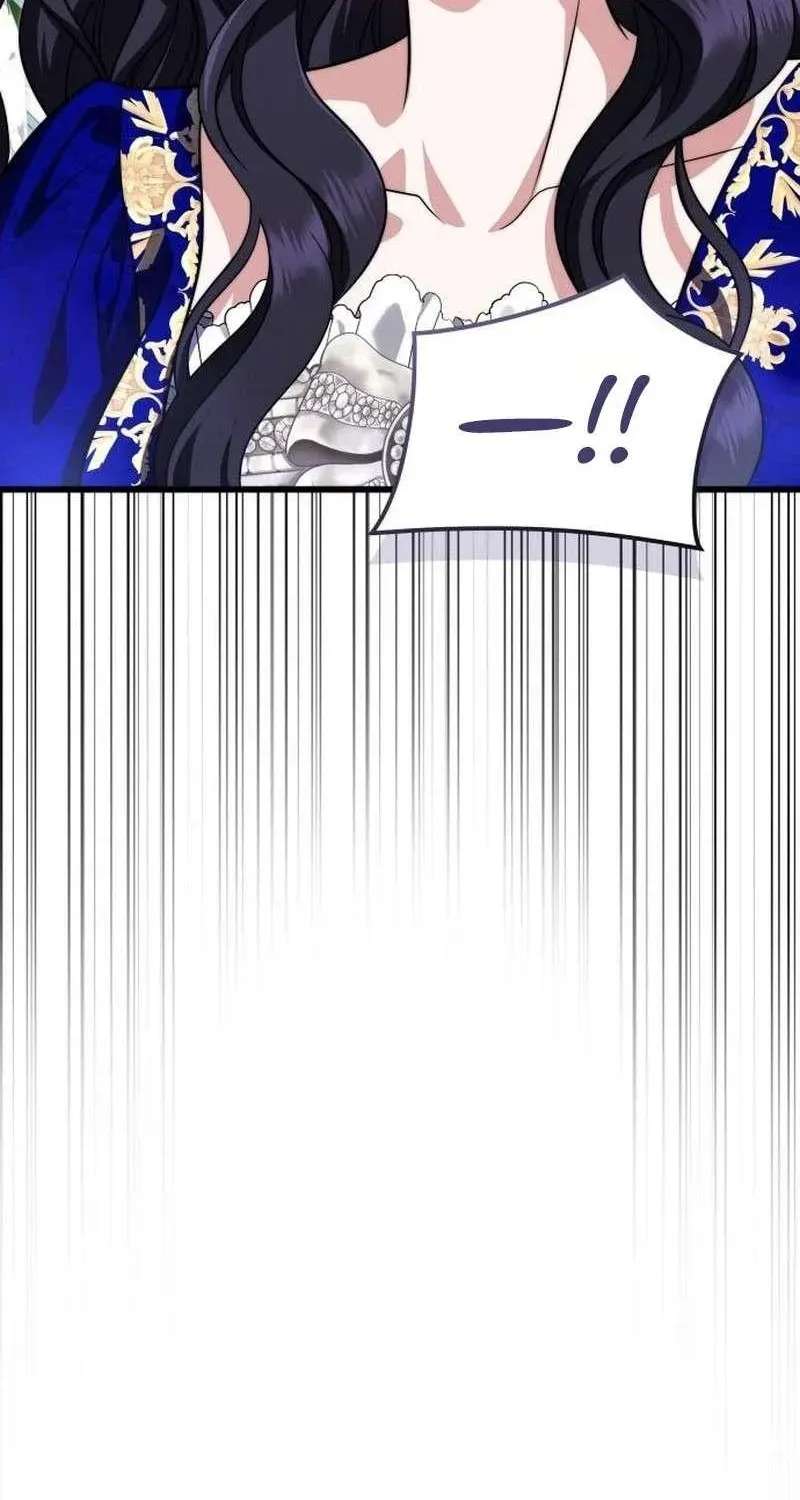 An Emperor 1000 Years Younger Than Me is Obsessed Chapter 83 - page 84