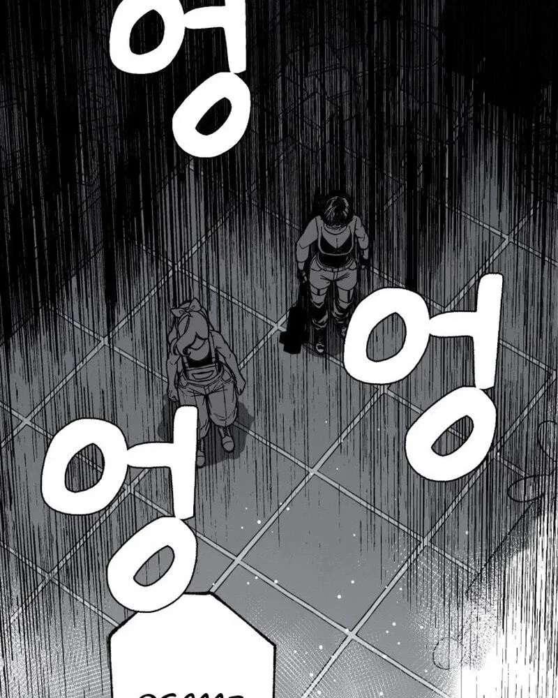 Bitterside Cranberries Chapter 14 - page 53