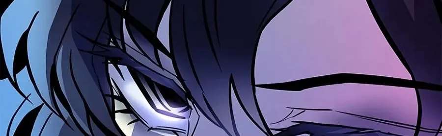 Villain to Kill Chapter 255 - page 156