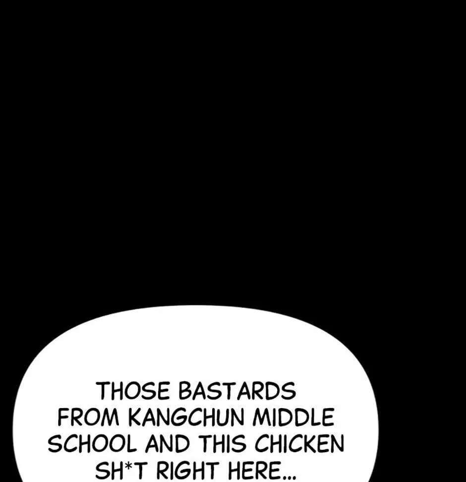 Switch (Ji-Dong & Kim Dong-Chan) Chapter 1 - page 152