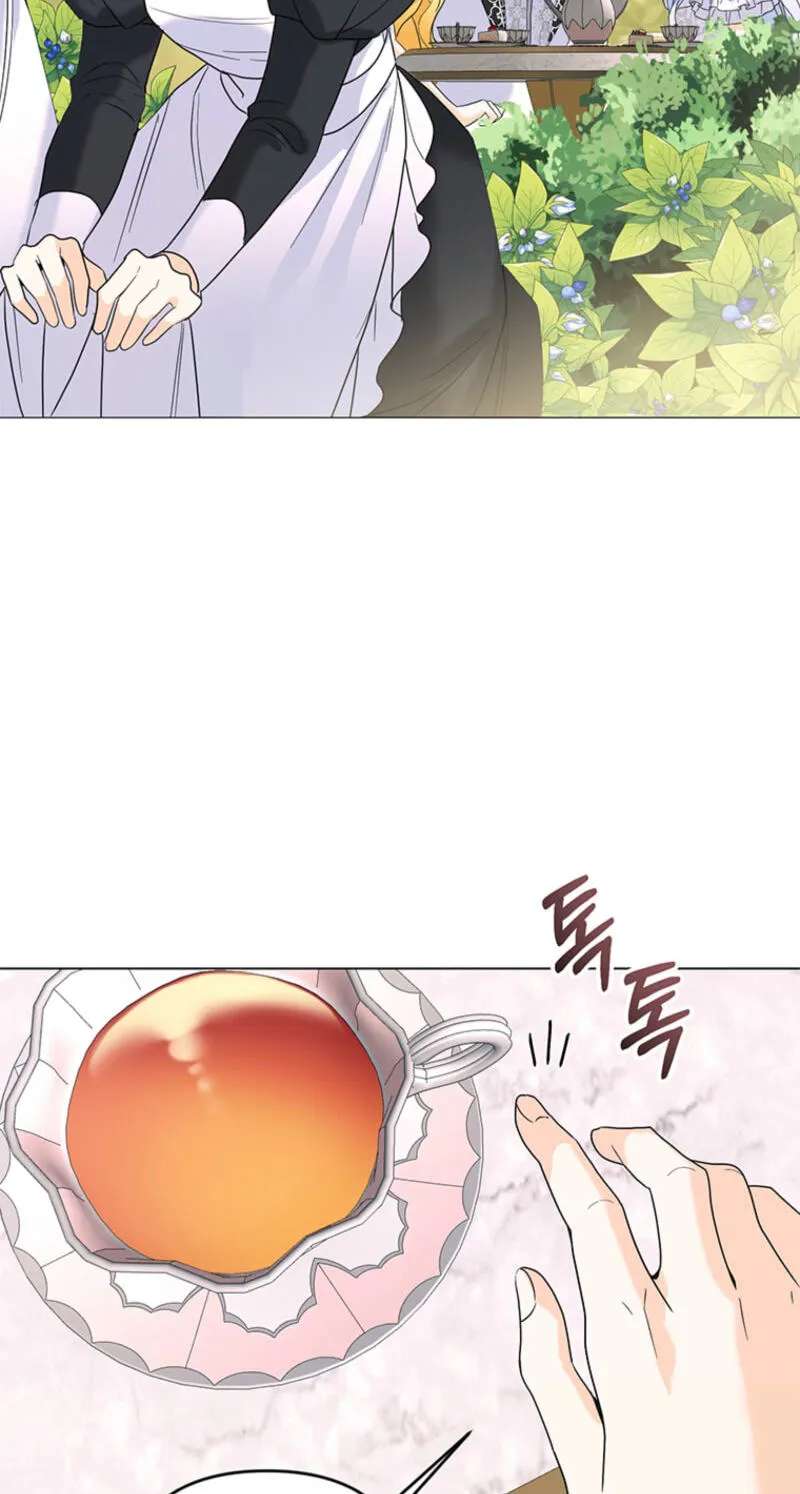 A Dark Secret Romance With a Former Saintess Chapter 32 - page 37