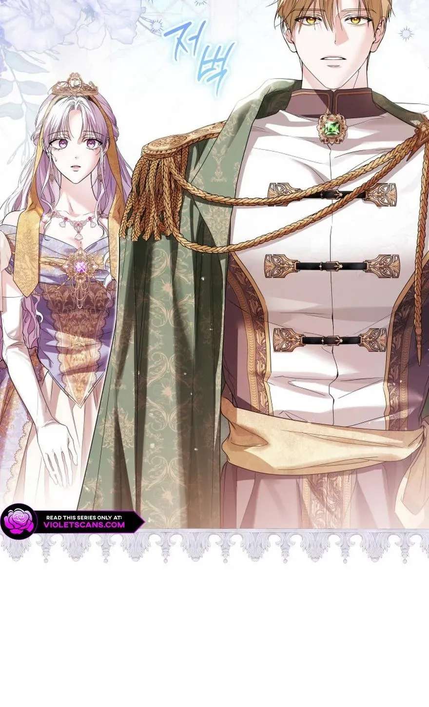 The Princess Stans in Secret Chapter 91 - page 77