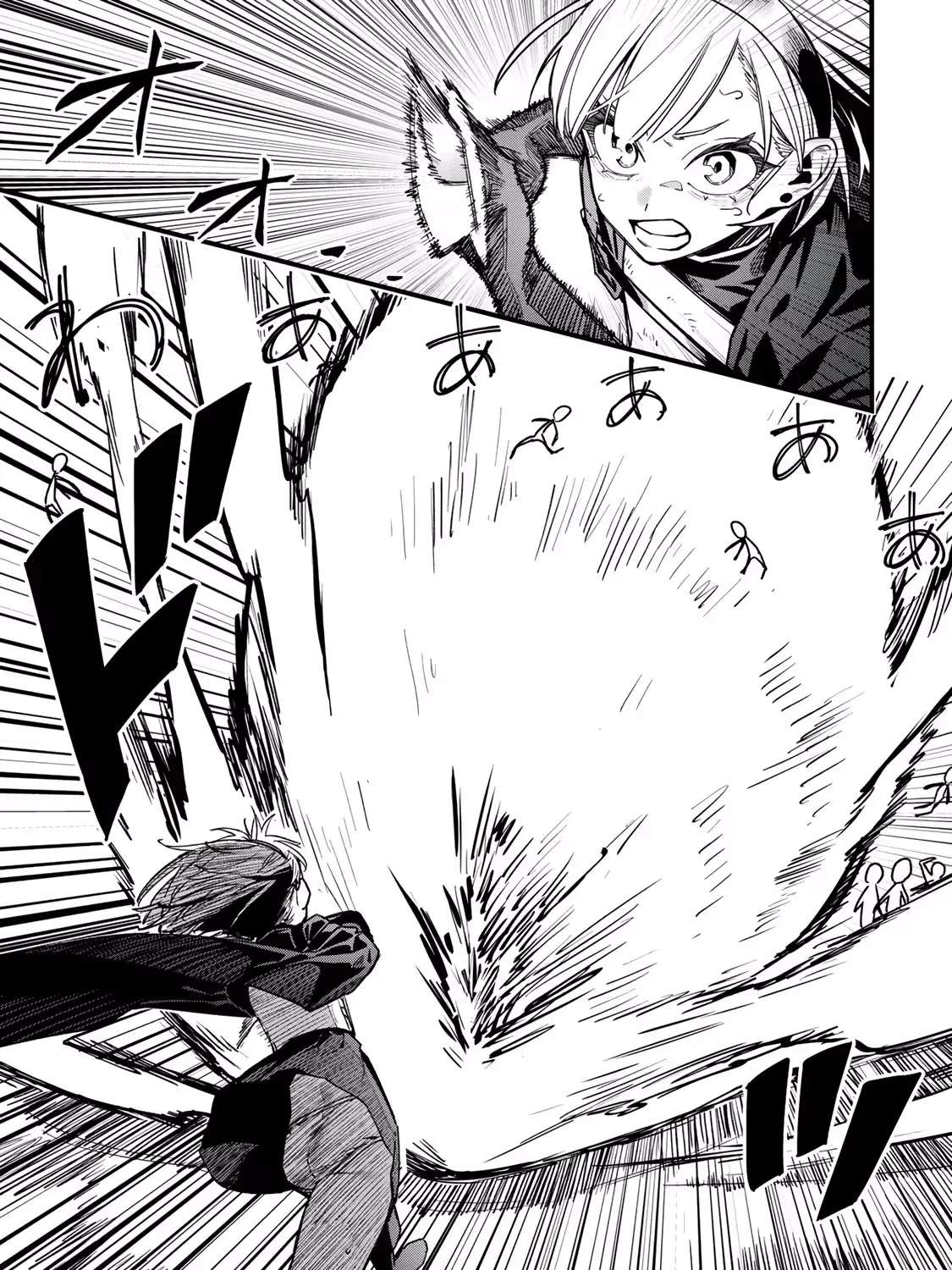 Seed Maker ~No One Realizes This Skill Is a Cheat Yet ~ Chapter 2.2 - page 16