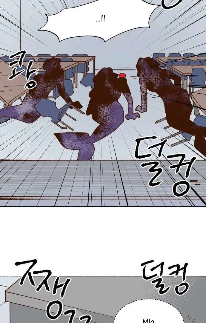 Even If It Goes to Waste Chapter 5 - page 113