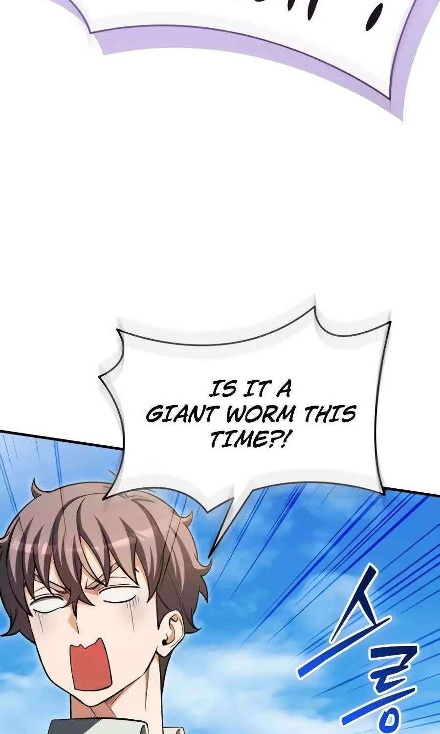 Feasting Lord in Another world Chapter 32 - page 60