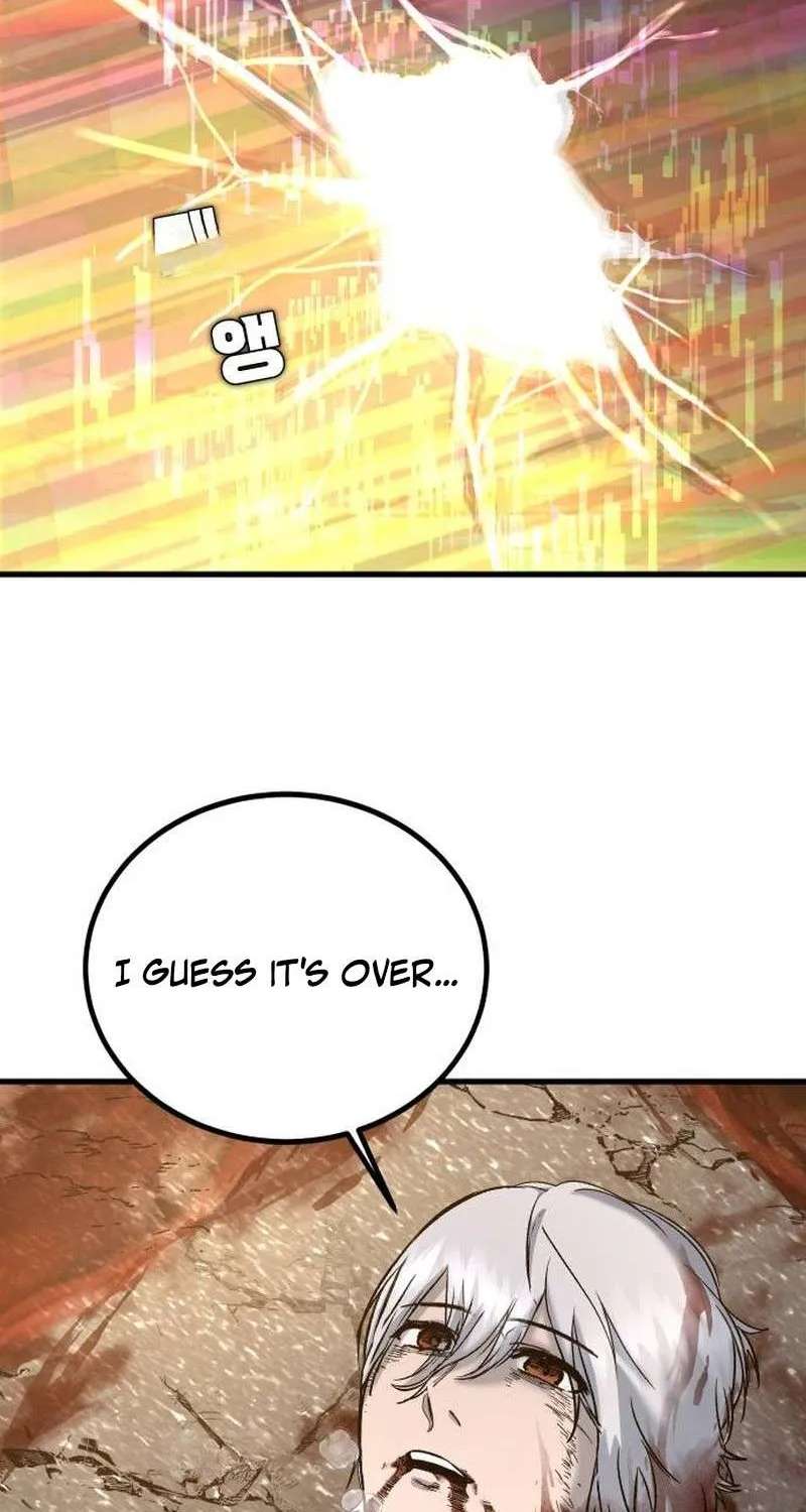 Hell Login Chapter 9 - page 74