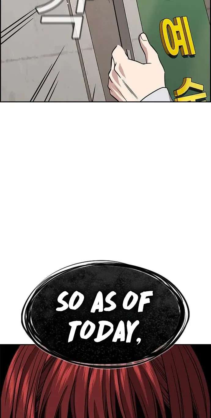 Get Schooled Chapter 259 - page 24