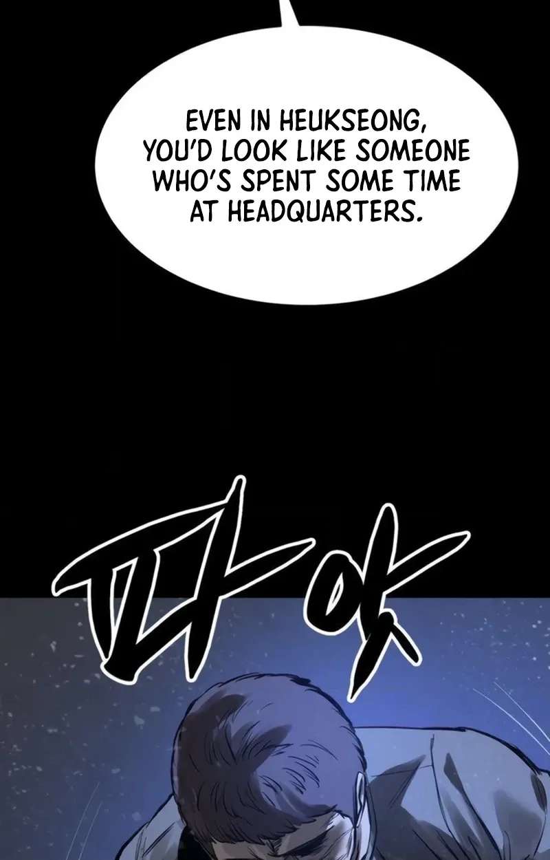 Cartel Chapter 28 - page 90