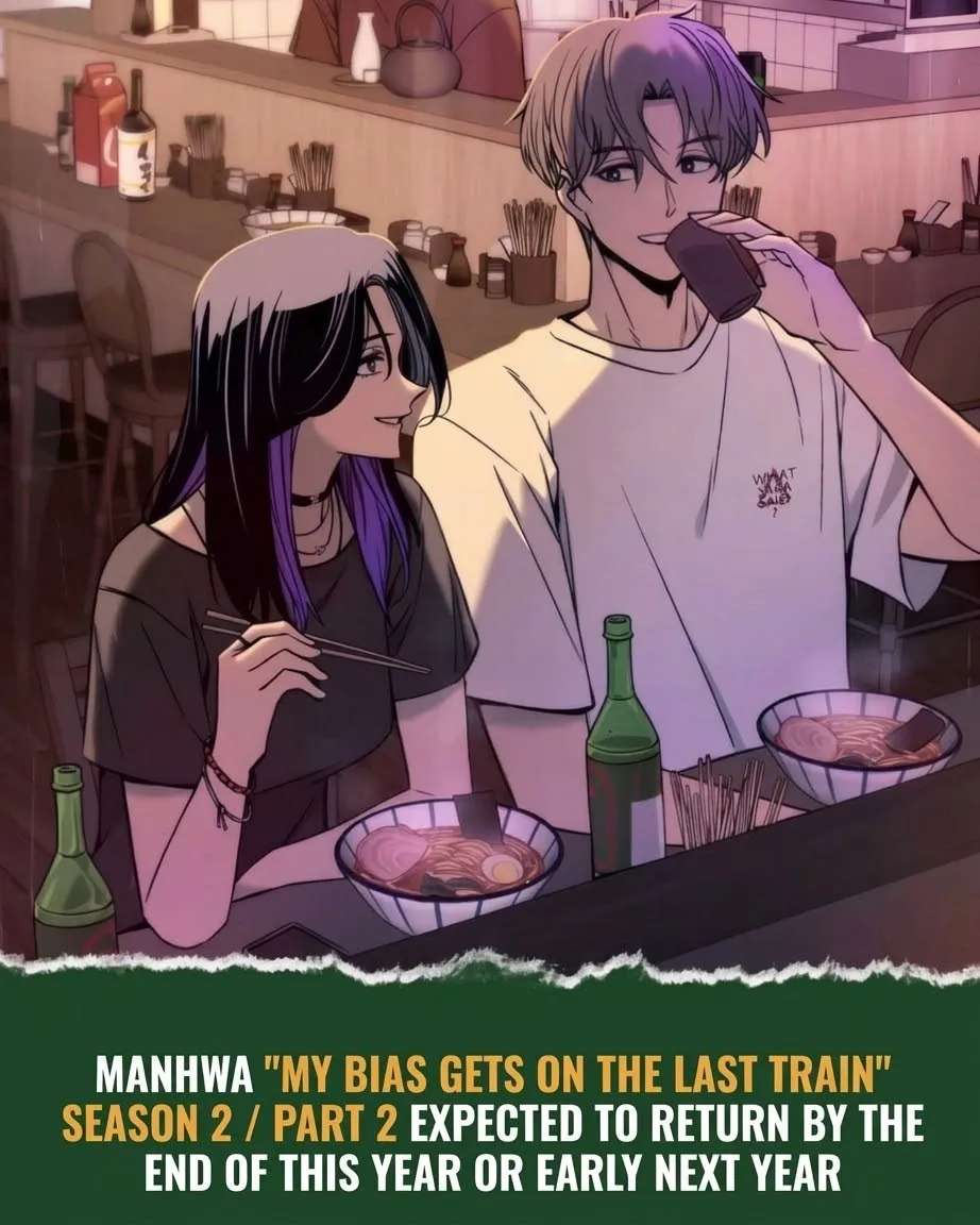 My Bias Gets On The Last Train Chapter 91.5 - page 1