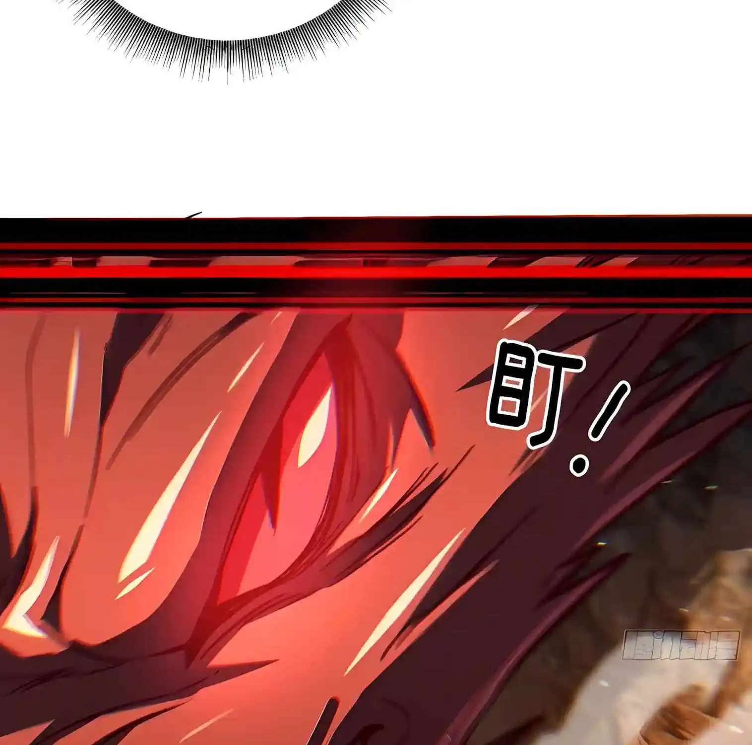 I May Be a Beginner, but I’m Actually a Level 99 Overpowered Player Chapter 22 - page 122