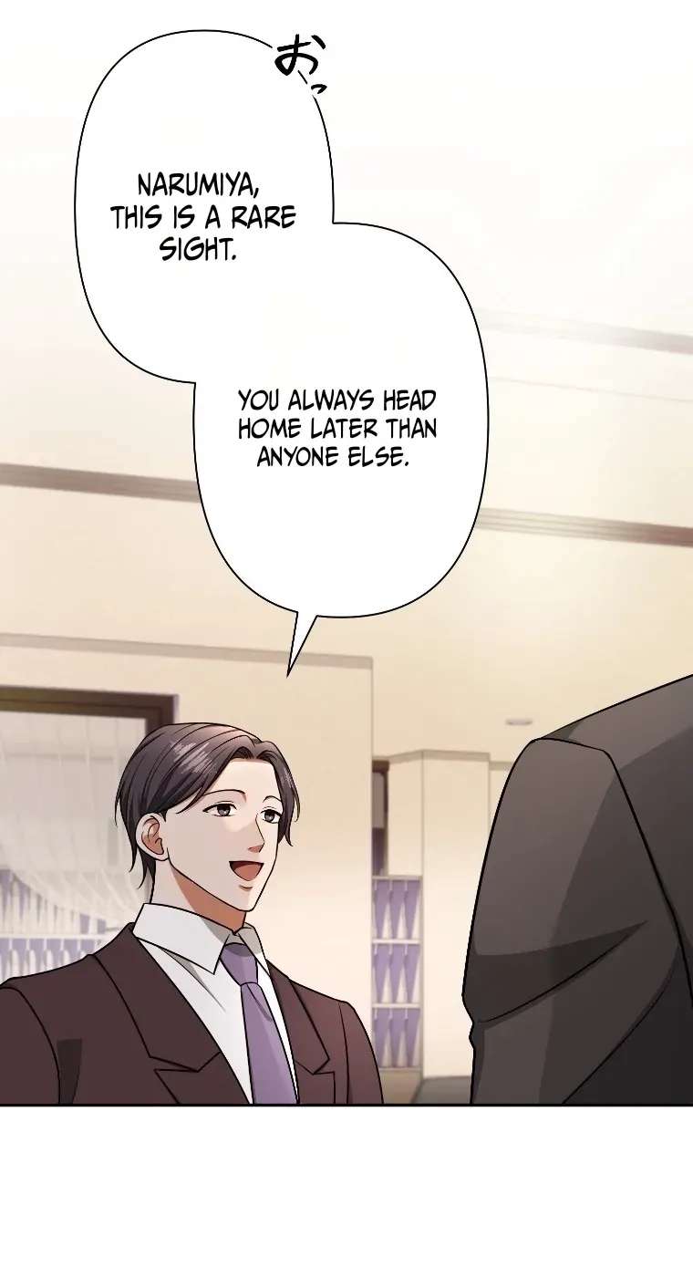 Damasare, Korosareta Ore wa, Kaiki Shite Kyuuteki no Ani no Sanbou to Naru. Chapter 30 - page 40