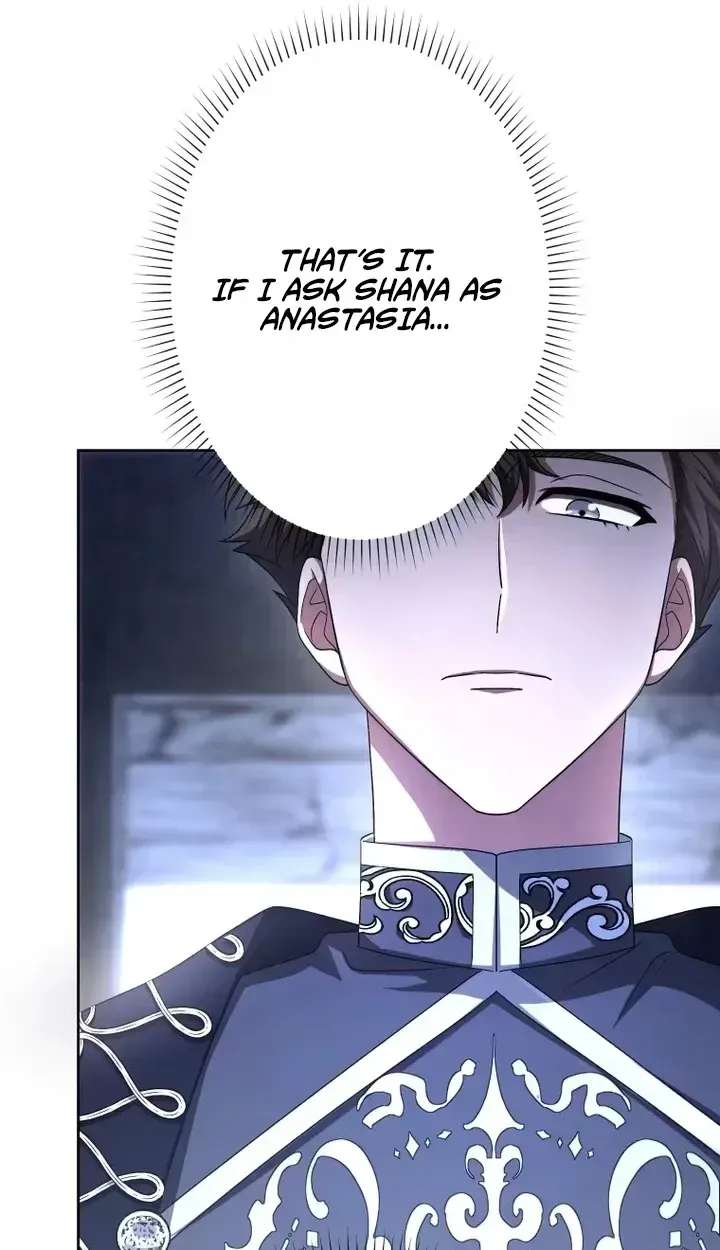 Don't Obsess Over the Fake Princess! Chapter 42 - page 19