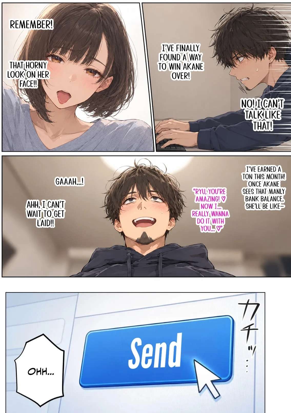 My Dear Wife, Will You Be My Lover? Chapter 25 - page 12