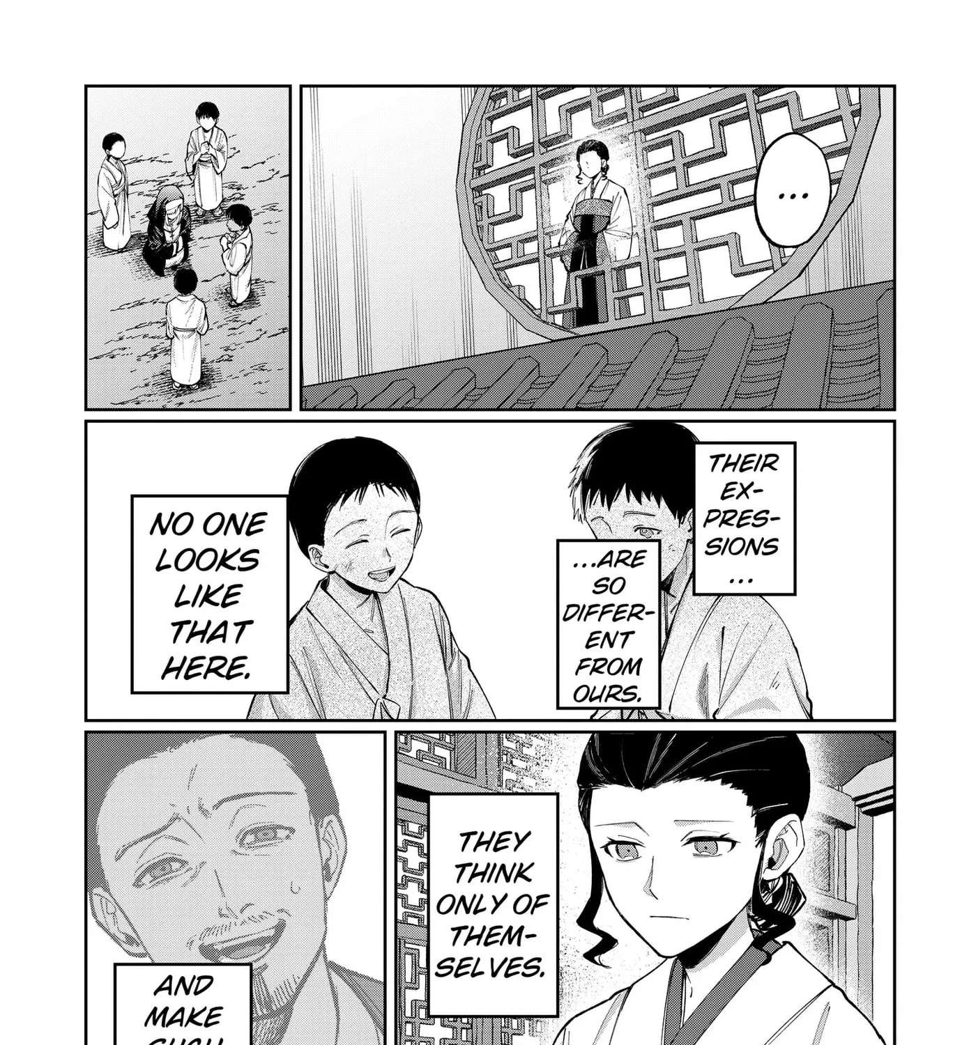 World Wide Web MIKO! Chapter 16 - page 21