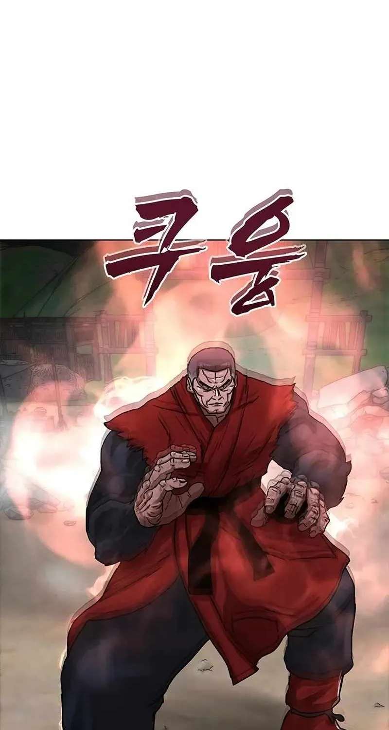 Like a Fiery Flame Chapter 92 - page 29