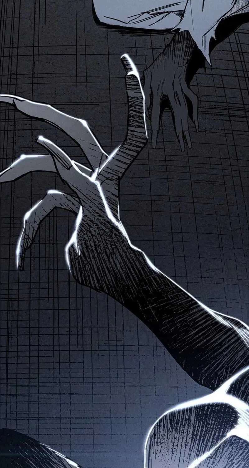 Howling (WANKE) Chapter 1 - page 246