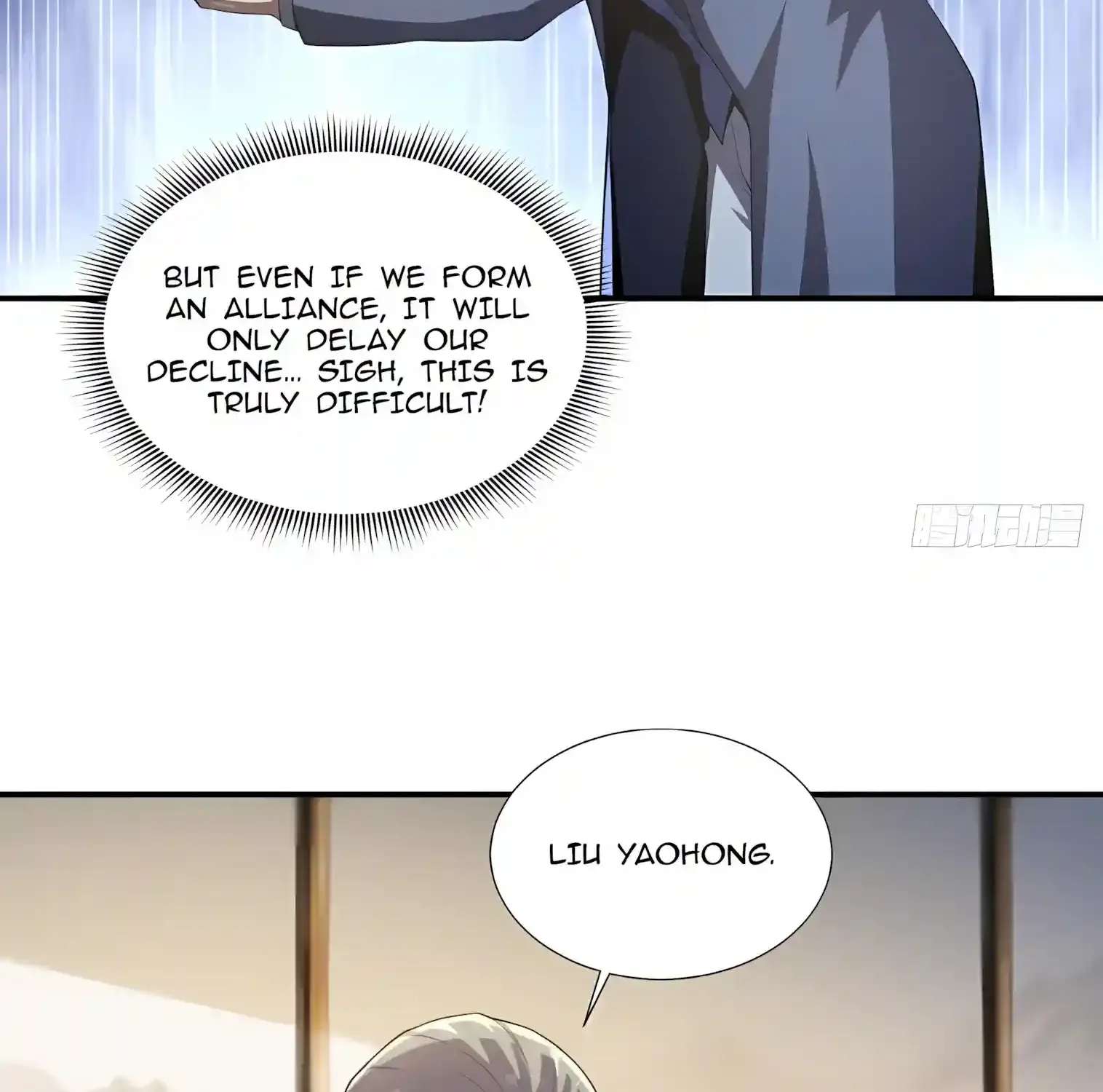 I Opened the Mythical Pet Era Chapter 53 - page 51